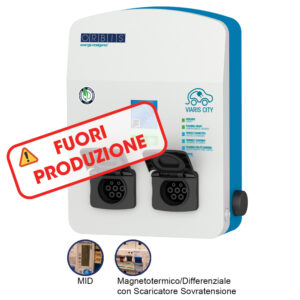 VIARIS CITY BBT2SHPSE74 MONOFASE 7.4 kW+7.4 kW 32A, 2 prese TIPO2 e SHUTTER, 2 protezioni Magnetotermica/Diffrenziale con Scaricatori, 2 contatoriMID, RFID - ORBIS OBY3R40212