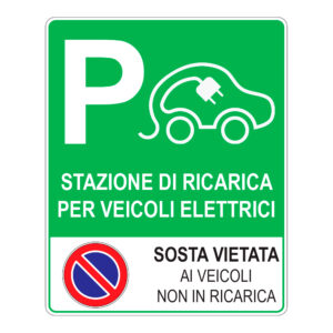 ADSR Adesivo "Stazione di Ricarica" per supporto in metallo del sostegno a palo delle le stazioni di ricarica VIARIS UNI/UNI+ - ORBIS OB900517